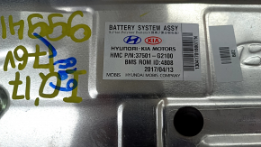 The VVB battery assembly for Hyundai Ioniq 17-19 HEV, 73k, 176V, assembled with a 12V battery, the 12V battery has swollen