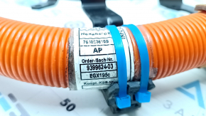High-voltage wiring for the inverter-motor BMW X5 F15 16-18 plug-in