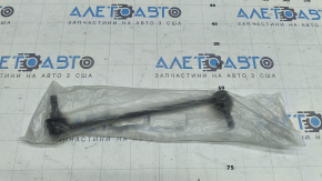 Front stabilizer link right Nissan Rogue Sport 17-19