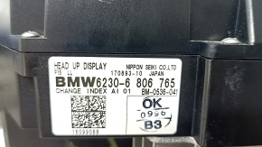 Projection on the windshield of BMW X5 F15 14-18