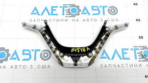 Steering wheel cover BMW X5 F15 14-18 chrome, scratches