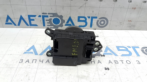 Ford Mustang Mach-E 21-26 Shift Washer