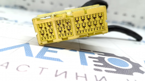 Chip for the SRS airbag module, airbag computer, Toyota Prius 30 10-13