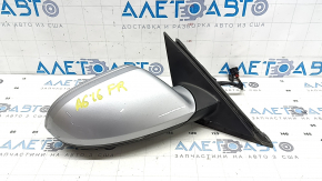 Right side mirror assembly for Audi A6 C7 12-18 14+2 pins, heated, for auto storage, BSM, turn signal, auto-dimming, silver