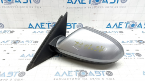 Left side mirror assembly for Audi A6 C7 12-18 14+2 pins, for auto storage, BSM, turn signal, auto-dimming, silver, without mirror element, broken housing