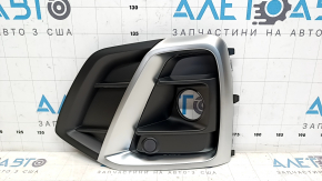 Front bumper grille left Audi Q5 80A 21-25 black matte with chrome, S-Line, for radar and parking sensors