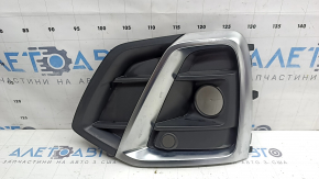 Front bumper grille left Audi Q5 80A 21-25 black matte with chrome, S-Line, for radar and parking sensors