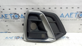 Right front bumper grille for Audi Q5 80A 21-25, matte black with chrome, S-Line, for radar and parking sensors, worn