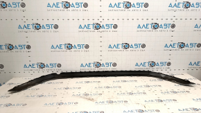 Volkswagen ID.4 21-22 rear bumper lip trim, gray structure
