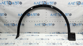 Front right fender arch trim Audi Q5 80A 21-25 black