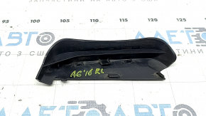The plug for the inner left light of the Audi A6 C7 16-18 rest, the seal is torn