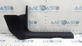 Inner door sill trim, front left, Audi Q5 80A 18-25, black, scratches