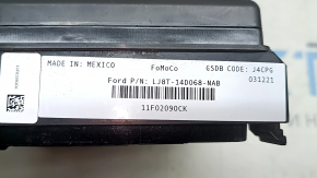 Ford Mustang Mach-E 21-26 underhood fuse box with cover