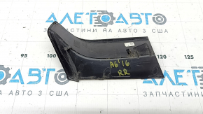 Outer right headlight trim Audi A6 C7 16-18 rest