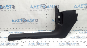 Inner door sill trim, front left, Audi Q5 80A 18-25, black, scratches