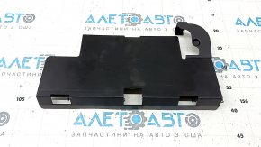 Audi A6 C7 battery cover 12-18 scratches