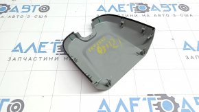 The interior mirror cover for the Audi Q5 80A 18-25 is grey and the fasteners are broken