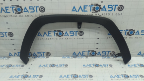 Front right fender arch trim Toyota Rav4 19-25 structure