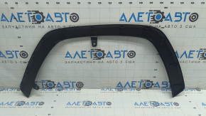 Front right fender arch trim Toyota Rav4 19-25 structure