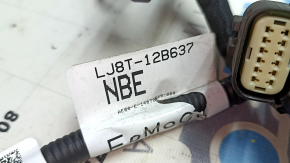 Ford Mustang Mach-E 21-26 battery wiring