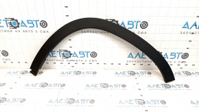 Subaru Outback 2020-2022 Front Right Fender Arch Cover