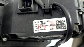 VW Tiguan 18-24 gearbox shifter boot torn