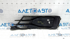 Right front bumper grille Audi A6 C7 16-16 type 2 rest, gloss with chrome insert, sand