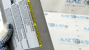 Left visor Toyota Camry v50 12-14 usa gray, without hook, without backlight, dry cleanable, dented
