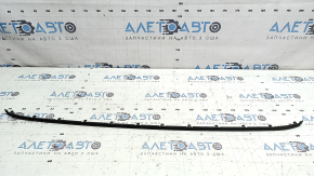 Front bumper central molding for Audi Q8 19-23
