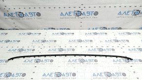 Front bumper central molding for Audi Q8 19-23