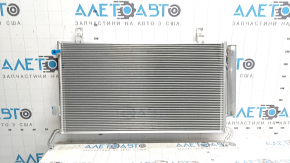 Subaru Outback 2020-23 air conditioner condenser