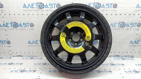 Spare tire for Audi Q8 19-26 R20 195/70