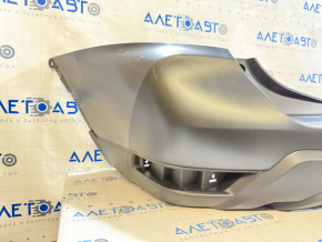 Bare rear bumper for Nissan Rogue 17-20