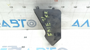 Right rear subframe protection bracket Ford Mustang Mach-E 21-26
