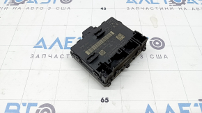 Rear right door computer Audi Q8 19-26