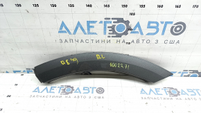 Rear left door arch trim Audi Q8 19-26 graphite