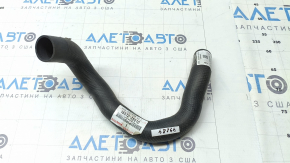 Cooling pipe right Toyota Camry v70 18-24 2.5