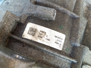 Automatic transmission assembly Audi A6 C7 16-18 8-Speed PPD AWD 3.0T with transfer case, 86k