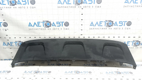 Front bumper central lip Audi Q8 19-23 structure, scratches