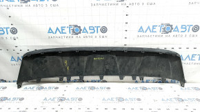Front bumper central lip Audi Q8 19-23 structure, scratches