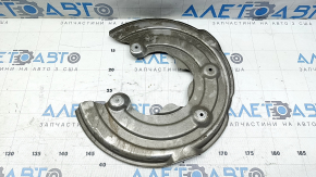 Rear left brake disc cover Ford Mustang Mach-E 21-26
