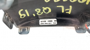 Left radiator grille cover for Audi Q8 19-26, under radar, heated, scratches