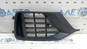 Right front bumper grille for Audi Q8 19-23, structure for parking sensors, broken mount