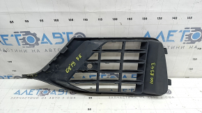 Right front bumper grille for Audi Q8 19-23, structure for parking sensors, broken mount