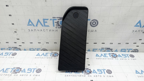 Footrest for Audi Q8 19-26 black, scratches