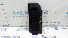 Footrest for Audi Q8 19-26 black, scratches