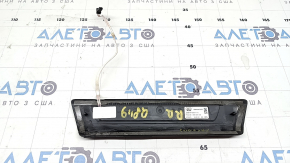 Rear right outer door sill trim Audi Q8 19-26 black with chrome, scratches
