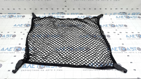 Audi Q8 19-26 trunk organizer net black