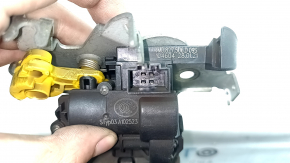 Electric trunk lock for Audi Q8 19-26