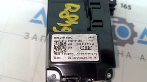 Audi Q8 19-26 rear row climate control touchscreen with heated seats, scratches
